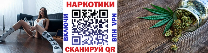 Что такое Иланский Канабис  Меф мяу мяу  АМФ  ГАШ 
