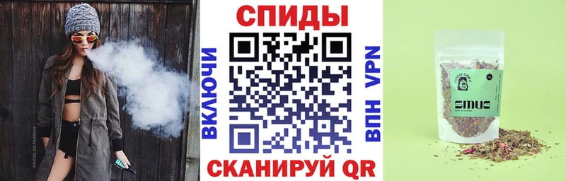 Бутират GHB shop состав Иланский