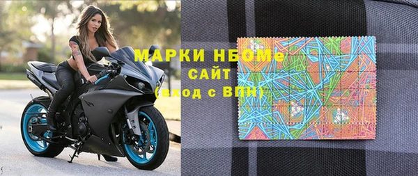 меф VHQ Одинцово