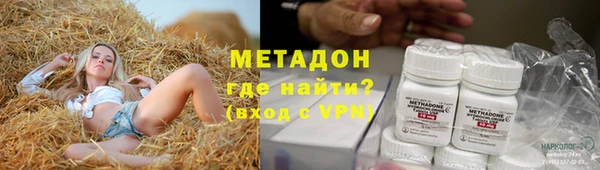 дживик Елизово