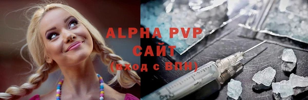 кокаин премиум Елабуга