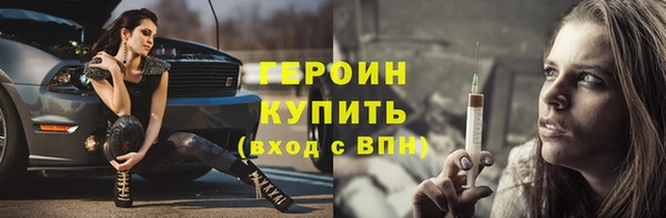 СК Заволжск