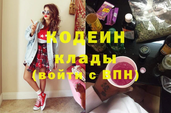 СК Заволжск