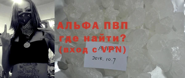 СК Заволжск