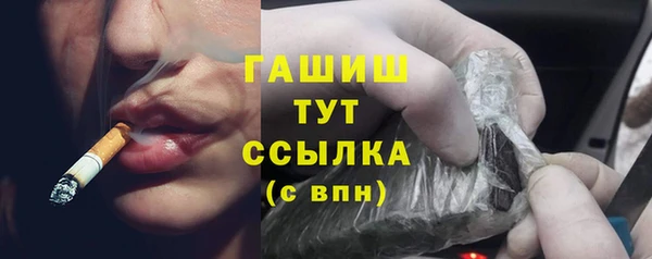СК Заволжск