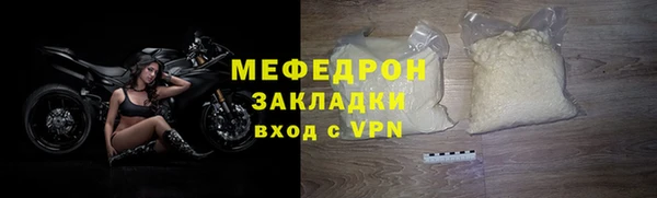 крисы Ельня
