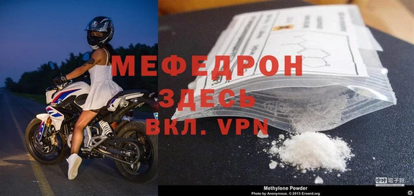 СК Заволжск