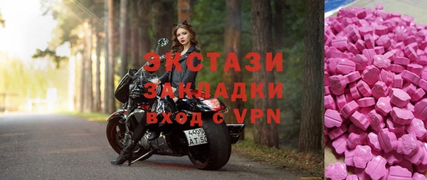 СК Заволжск