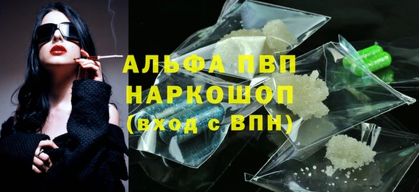 дживик Елизово