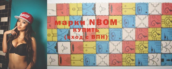 дживик Елизово