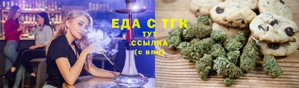 дживик Елизово
