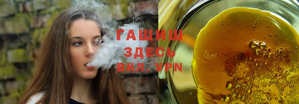 кокаин премиум Елабуга